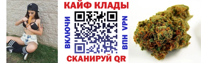 Наркошоп Новошахтинск АМФЕТАМИН  MDMA  Мефедрон  Каннабис  Кокаин 
