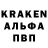 Метадон кристалл Ava Kinser