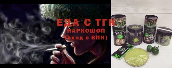 прущий лед Алексеевка