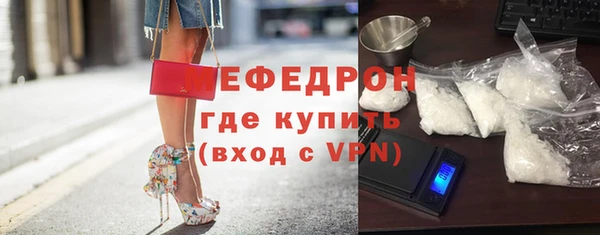 прущий лед Алексеевка