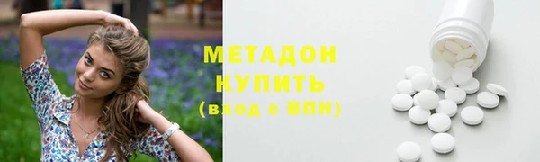 прущий лед Алексеевка