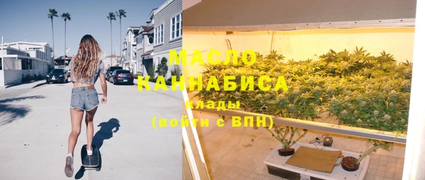 дмт Алзамай