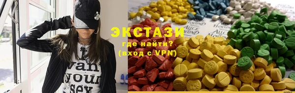 прущий лед Алексеевка