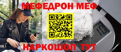 дурь Гусь-Хрустальный