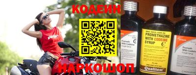 дурь Гусь-Хрустальный