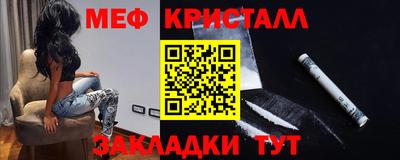 соль курить ск Гусев