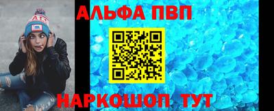 дурь Гусь-Хрустальный