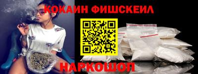 дурь Гусь-Хрустальный