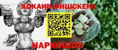 стаф Гусиноозёрск