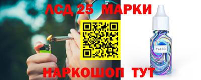 дурь Гусь-Хрустальный
