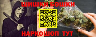 соль курить ск Гусев