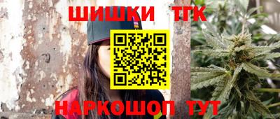 дурь Гусь-Хрустальный