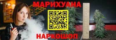 стаф Гусиноозёрск