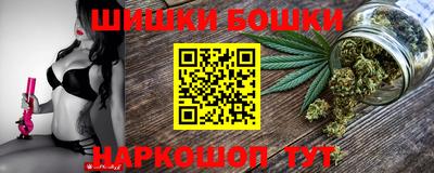 дурь Гусь-Хрустальный