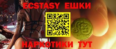 стаф Гусиноозёрск