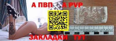 соль курить ск Гусев