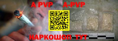 дурь Гусь-Хрустальный
