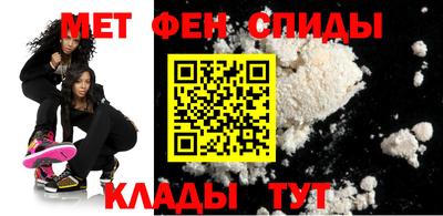 соль курить ск Гусев
