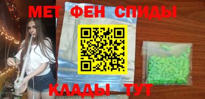 дурь Гусь-Хрустальный