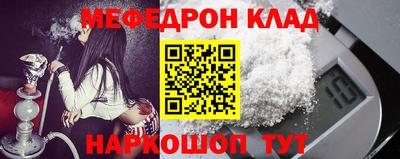 дурь Гусь-Хрустальный