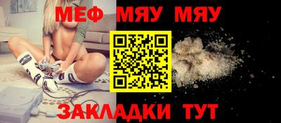 дурь Гусь-Хрустальный
