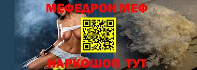 соль курить ск Гусев